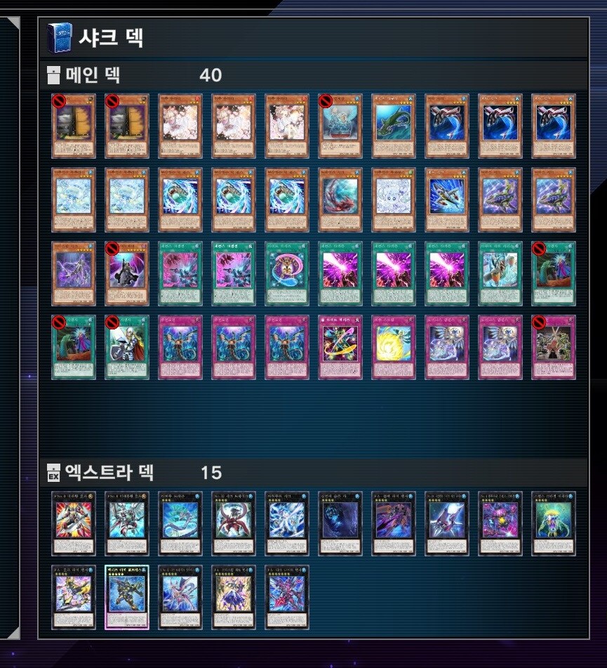 마듀)DD보고 계신 와중에 지금 코나미가 특이한 이벤트 여는건 알고 계십니까?_8.jpg