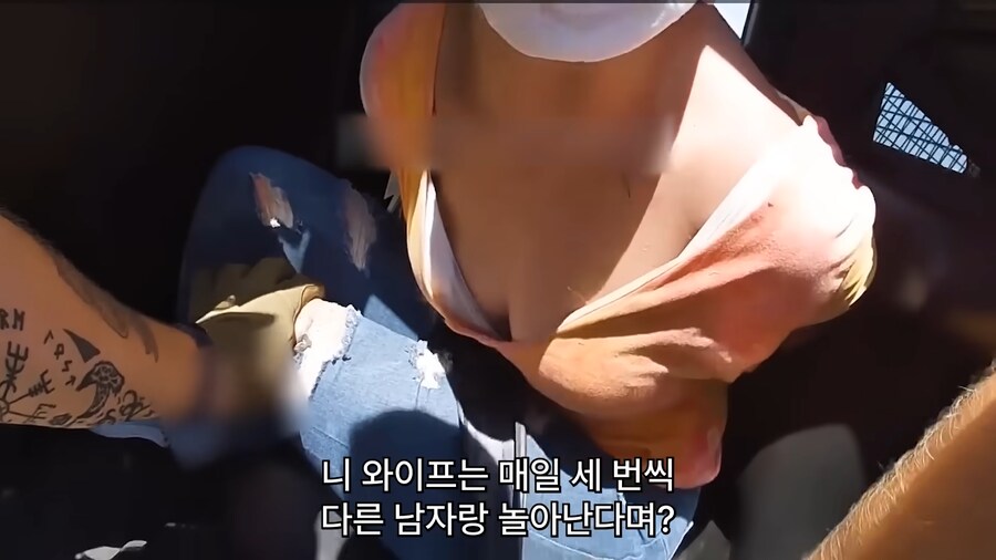 유튜브) 체포되면서 경찰의 아내를 욕하며 도발하는 범죄자_2.png