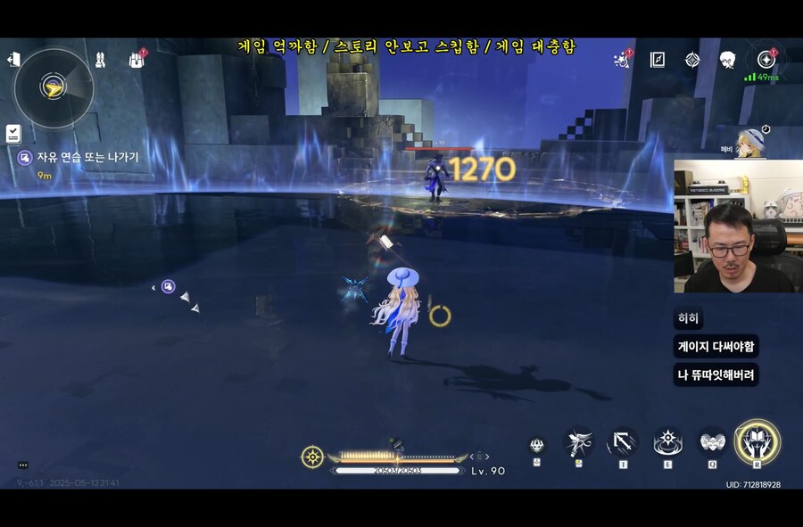 인방) 비문학 폭탄에 정신이 어질어질한 킴도_1.png