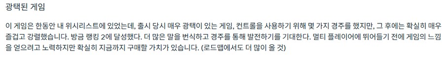 [신작리뷰] 승마 시뮬레이션 VR Horse Racing VR, 메타퀘스트3 리뷰_3.png