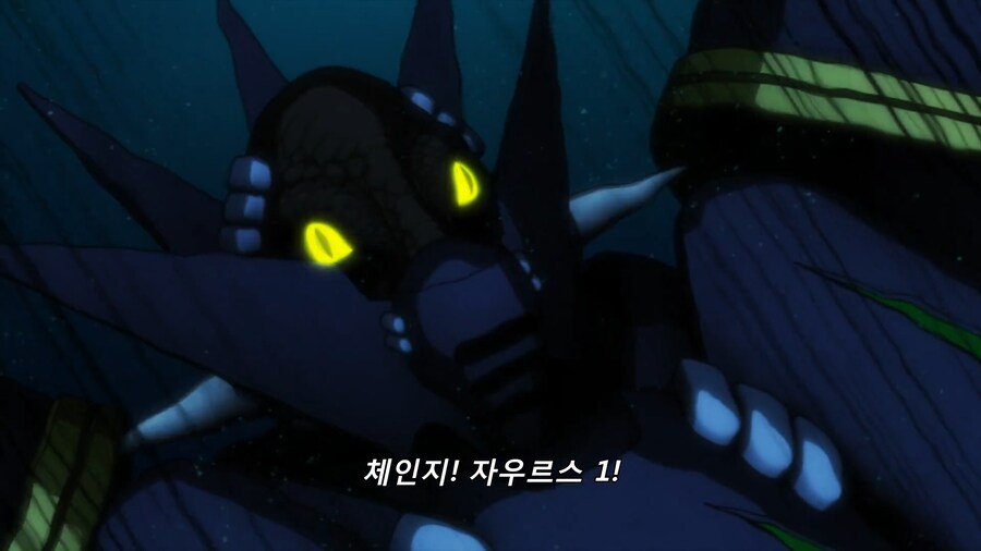 겟타아크) 외계 침략자가 지구를 침략해온 이유_6.png