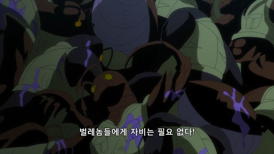 겟타아크) 외계 침략자가 지구를 침략해온 이유_12.png