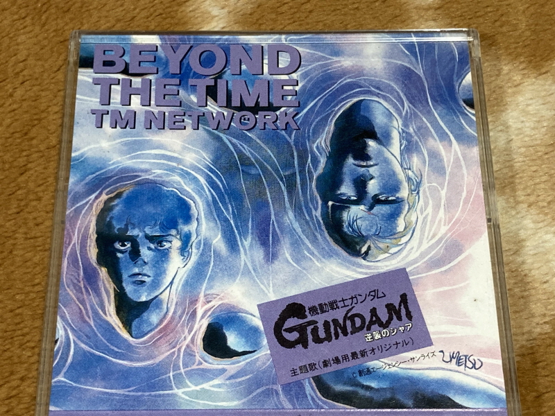 역습의 샤아(逆襲のシャア) & BEYOND THE TIME_13.jpg