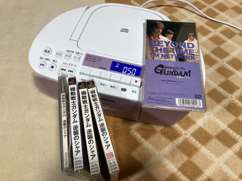 역습의 샤아(逆襲のシャア) & BEYOND THE TIME_18.jpg