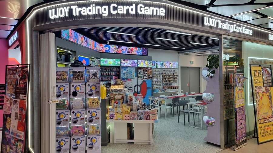 [중국] 중국 상하이 덕질 탐방기! 중국 상하이에서 덕질하는 여행! (초스압)_189.jpg