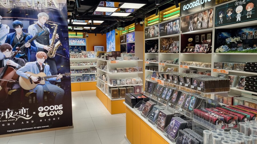 [중국] 중국 상하이 덕질 탐방기! 중국 상하이에서 덕질하는 여행! (초스압)_195.jpg