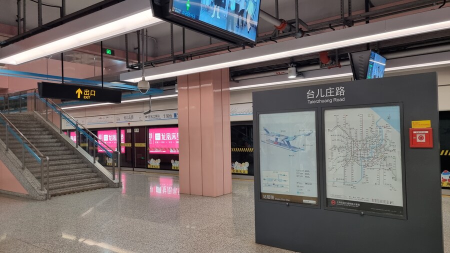 [중국] 중국 상하이 덕질 탐방기! 중국 상하이에서 덕질하는 여행! (초스압)_217.jpg