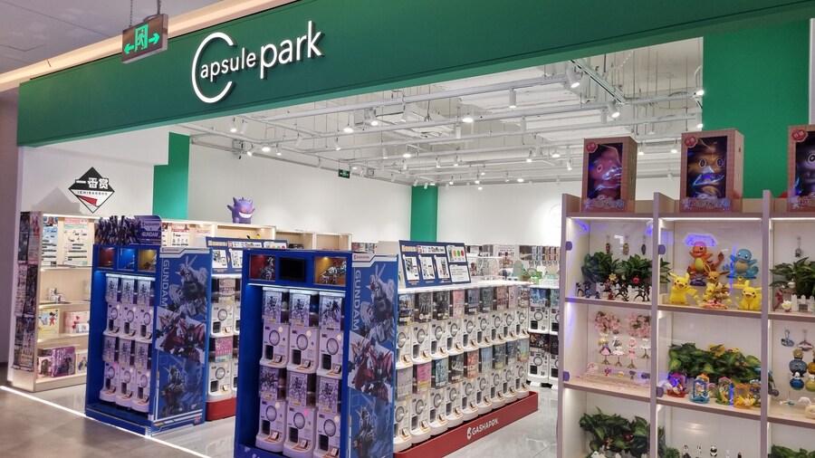 [중국] 중국 상하이 덕질 탐방기! 중국 상하이에서 덕질하는 여행! (초스압)_232.jpg