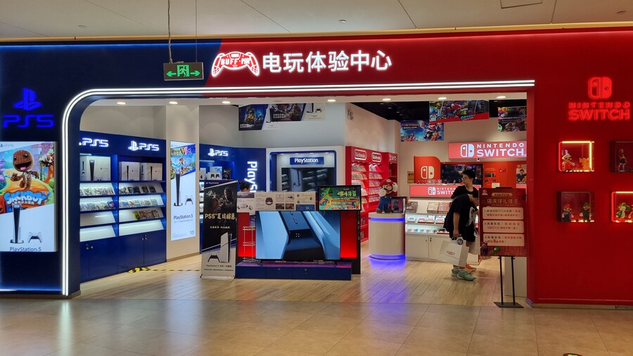 [중국] 중국 상하이 덕질 탐방기! 중국 상하이에서 덕질하는 여행! (초스압)_233.jpg