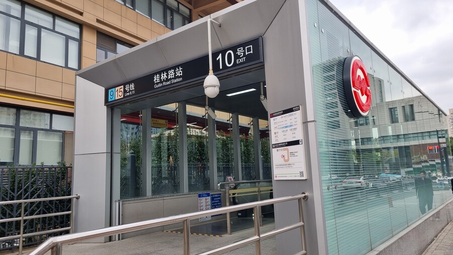 [중국] 중국 상하이 덕질 탐방기! 중국 상하이에서 덕질하는 여행! (초스압)_236.jpg