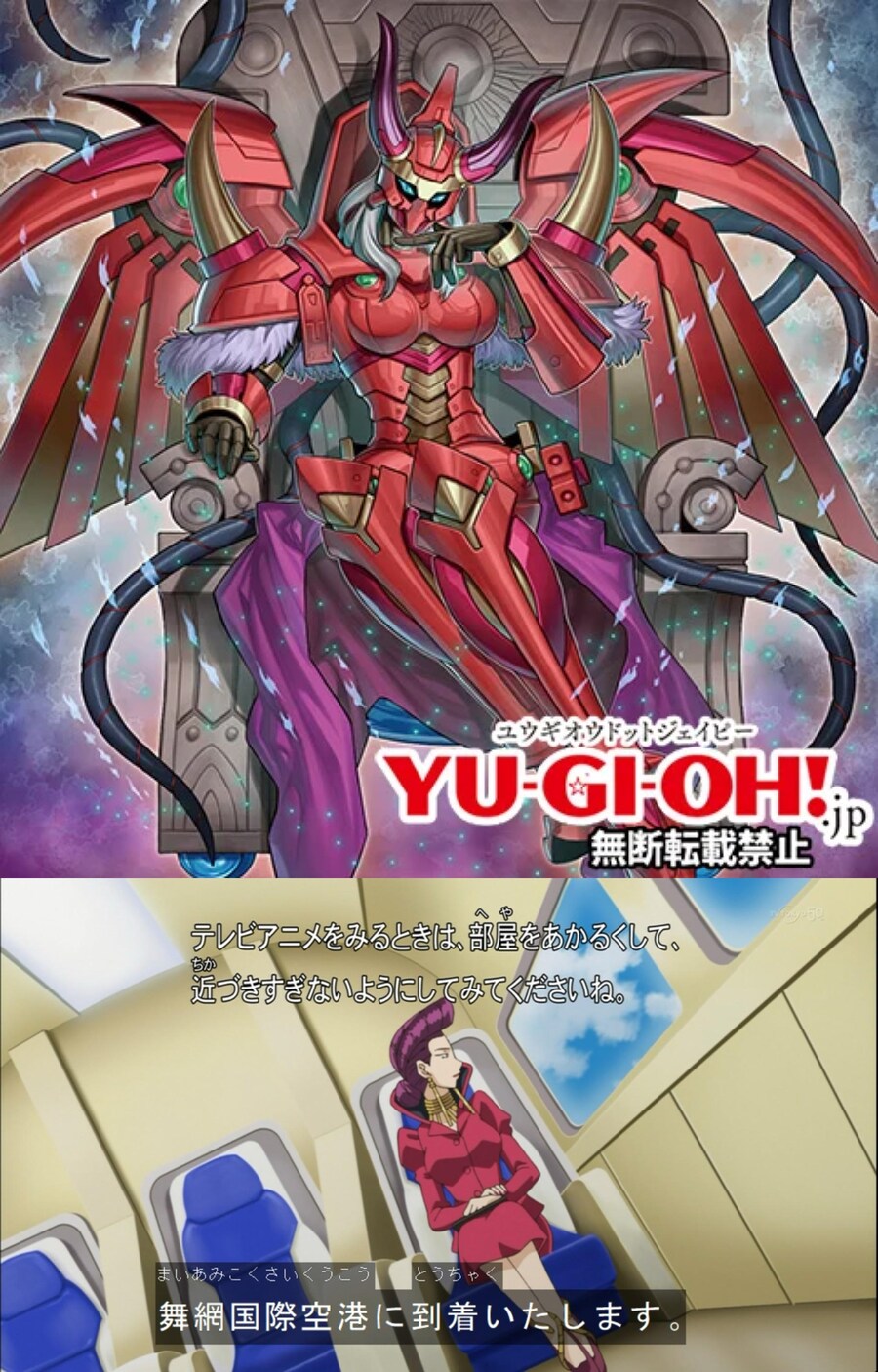 융합차원의 아카데미아가 악독한건 알고 있었지만...._1.png