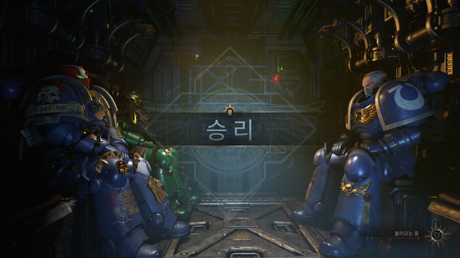 겜하다 기분 좋을때_1.png