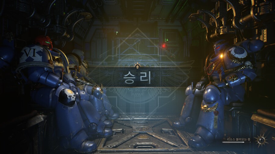 겜하다 기분 좋을때_3.png