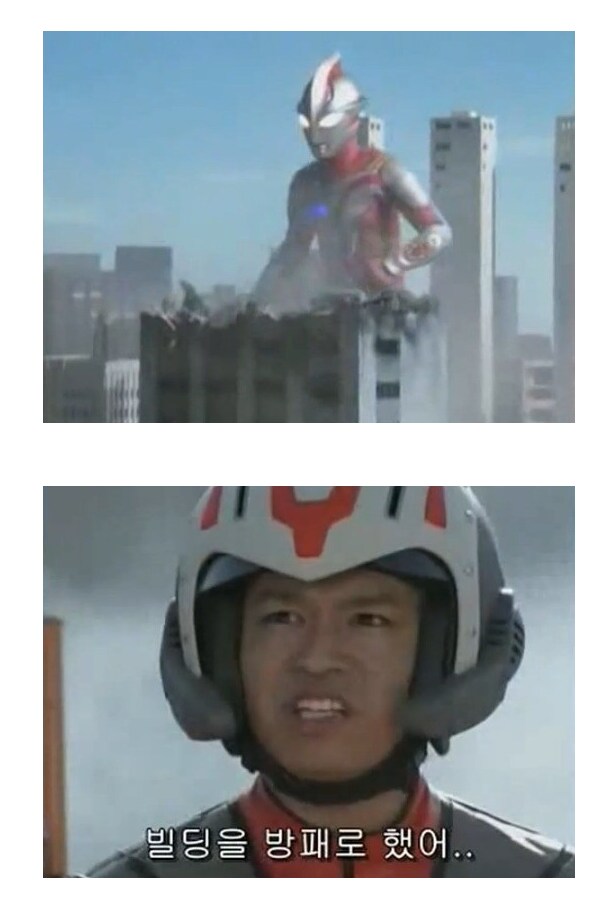 울트라맨 시리즈가 도시를 때려 부수는 이유_1.png
