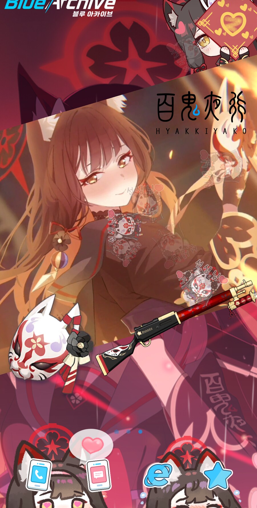 블루아카)주문제작한 가내수공업 배경화면(히나, 와카모, 세리나, 아츠코)_2.png