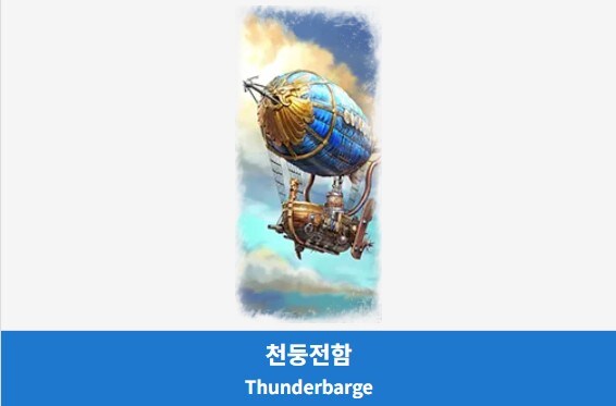 워해머의 기열찐빠 해병들을 알아보자_4.jpg