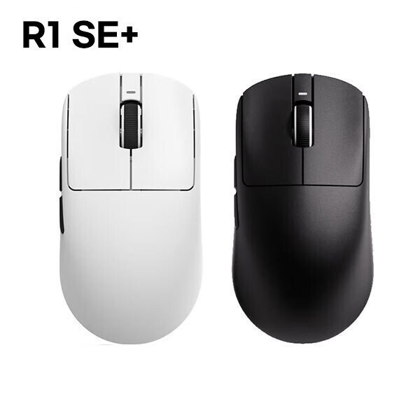 [옥션] VXE R1 SE+ 잠자리 무선 마우스 / 유클 쿠폰가 18,050원_1.jpg