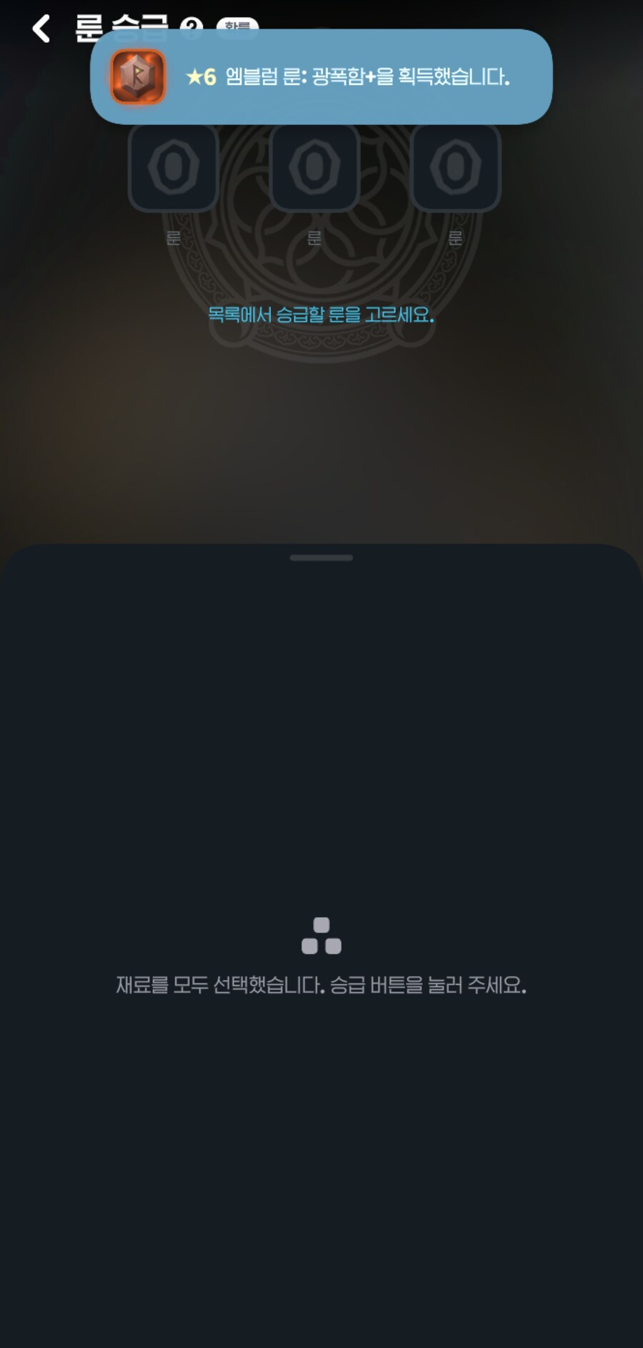 마비m) 부캐도 고로퀘 간다앗!!!_2.jpg