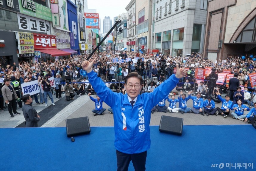 영남 이미지