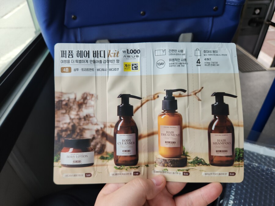 다이소)에서 볼 때마다 신기했던 것_1.jpg