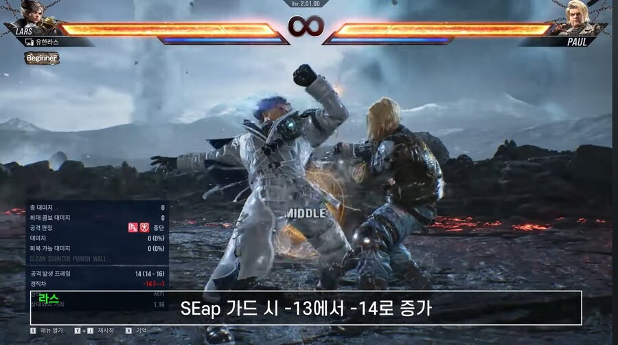 초풍 쓰기 싫다는 그 녀석 근황_3.jpg