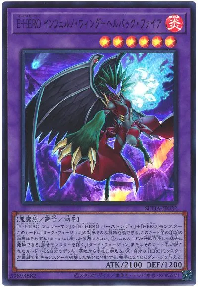 속성 균형론자에게 특별히 기뻤던 이블 히어로 지원_3.webp