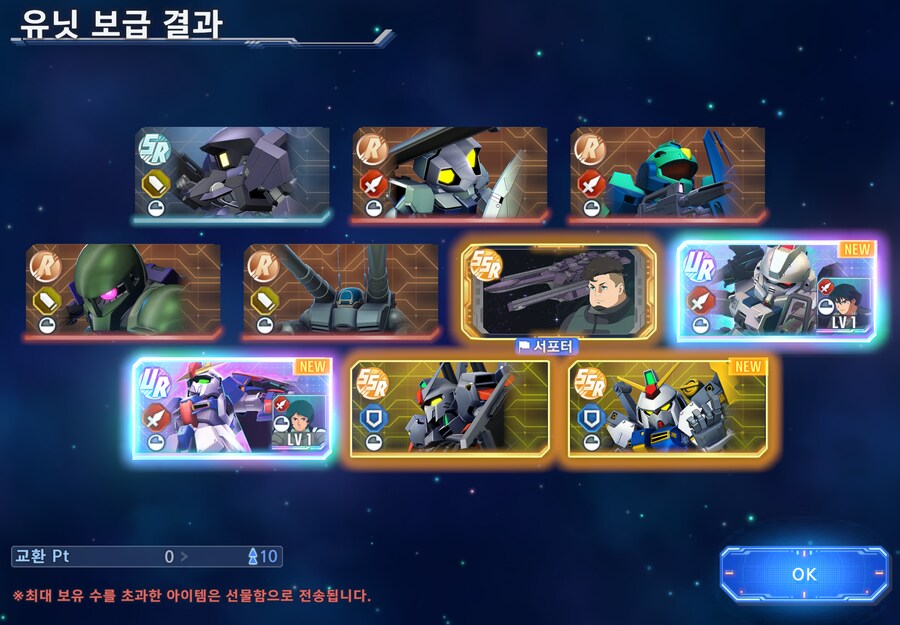 헐..이게 되네?! 왠일이야??_1.png