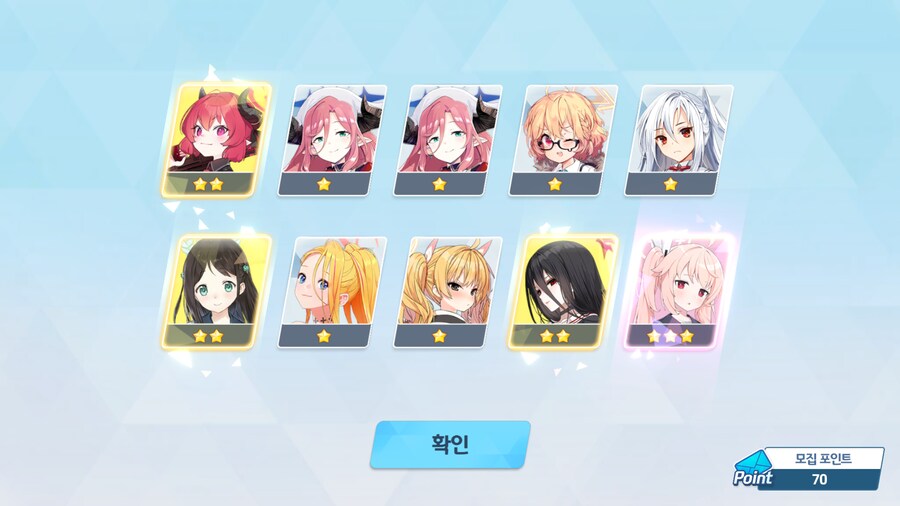 사츠키 비싸네요 ㅋㅋ_3.png