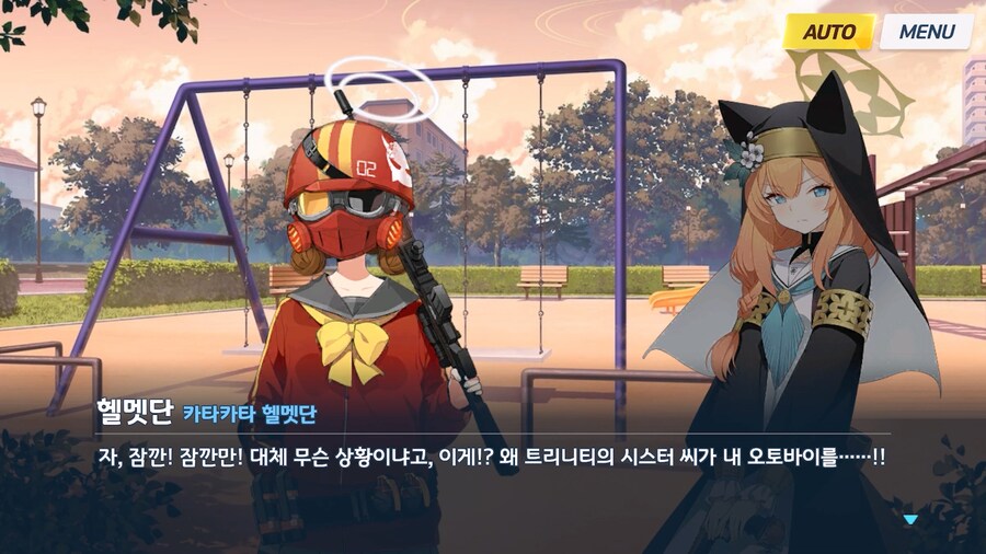 [Serenade Promenade] 프롤로그_35.jpg