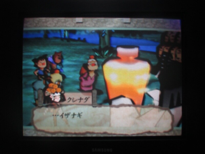 오오카미 (6)_9.jpg