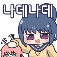 @,뱅드림,동방,유루캠프) 콘 업데이트 했습니다_31.png