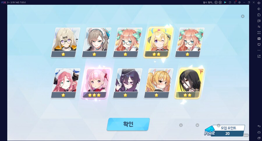 비틱?) 다계정으로 이벤트퀘스트 소탕하려는데 보너스%가 모자라서 뭐지 했는데_4.png