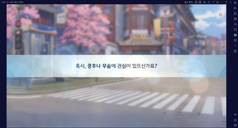 비틱?) 다계정으로 이벤트퀘스트 소탕하려는데 보너스%가 모자라서 뭐지 했는데_16.png