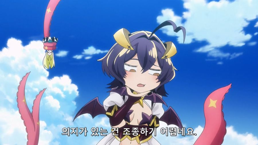 [마법소녀를동경해서]거대한 문어를 소환하다_8.jpg