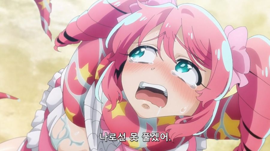 [마법소녀를동경해서]거대한 문어를 소환하다_9.jpg