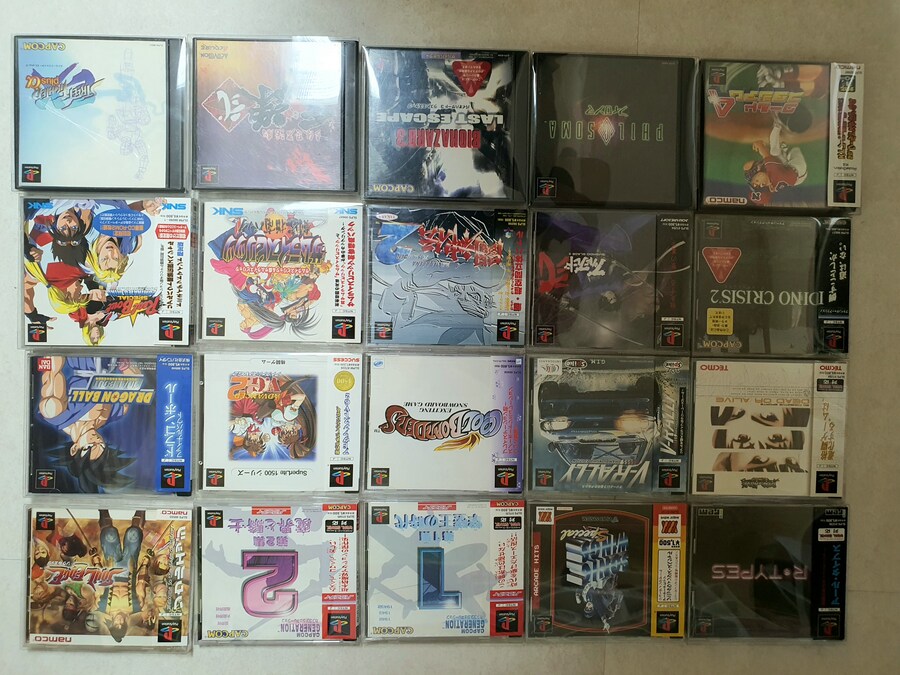 Ps1 게임수집_3.jpg