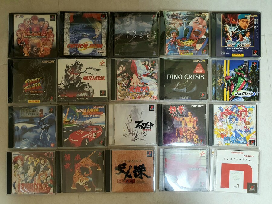 Ps1 게임수집_4.jpg