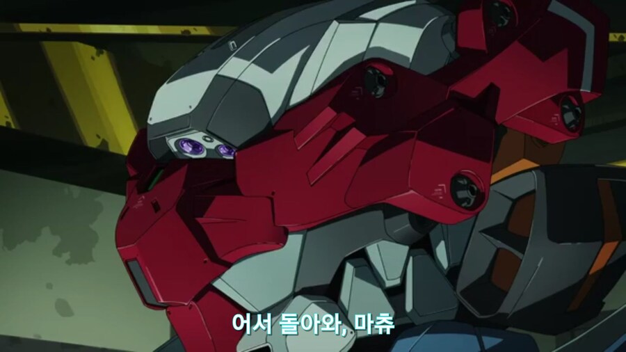 스압[기동전사 건담 GQuuuuuux]6화 키시리아암살은 뒷전치고 도파민 대폭발전_1.jpg