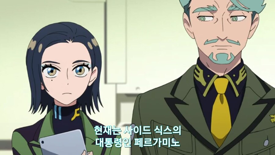 스압[기동전사 건담 GQuuuuuux]6화 키시리아암살은 뒷전치고 도파민 대폭발전_43.jpg