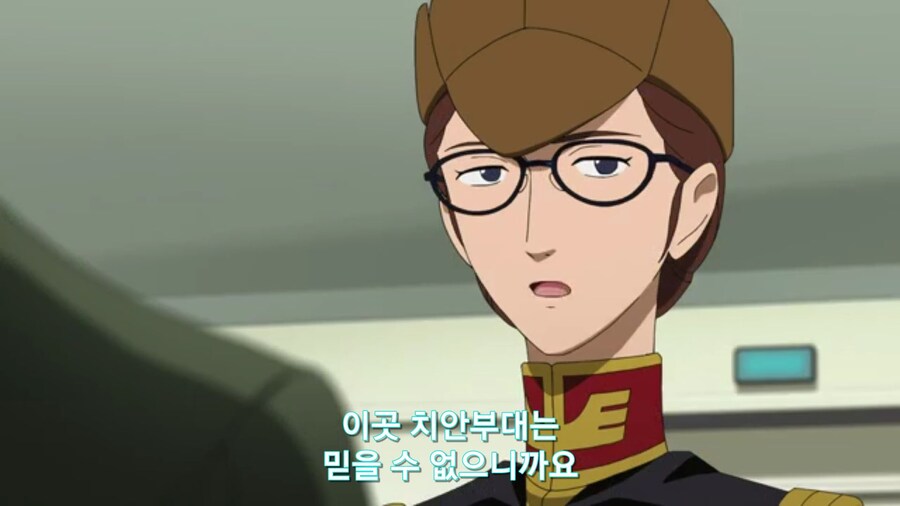 스압[기동전사 건담 GQuuuuuux]6화 키시리아암살은 뒷전치고 도파민 대폭발전_49.jpg