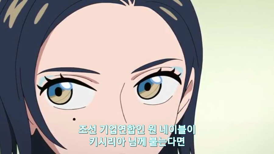 스압[기동전사 건담 GQuuuuuux]6화 키시리아암살은 뒷전치고 도파민 대폭발전_56.jpg