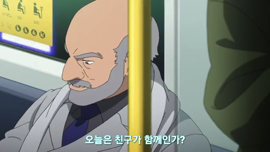 스압[기동전사 건담 GQuuuuuux]6화 키시리아암살은 뒷전치고 도파민 대폭발전_65.jpg