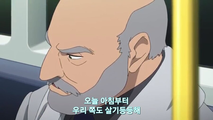 스압[기동전사 건담 GQuuuuuux]6화 키시리아암살은 뒷전치고 도파민 대폭발전_73.jpg