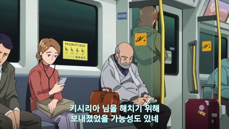 스압[기동전사 건담 GQuuuuuux]6화 키시리아암살은 뒷전치고 도파민 대폭발전_78.jpg