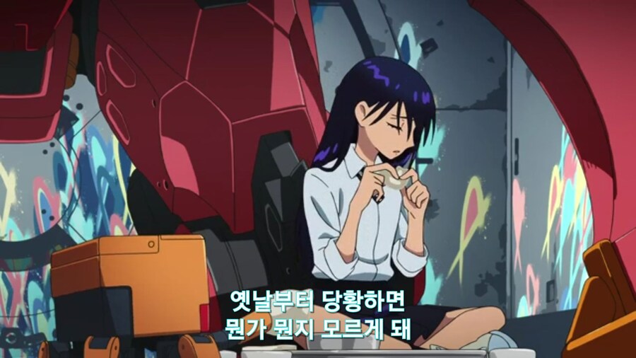 스압[기동전사 건담 GQuuuuuux]6화 키시리아암살은 뒷전치고 도파민 대폭발전_103.jpg