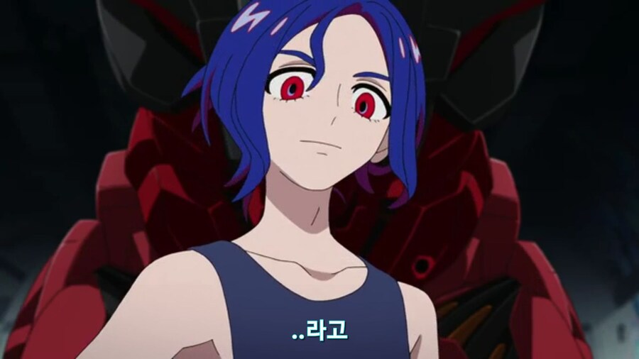 스압[기동전사 건담 GQuuuuuux]6화 키시리아암살은 뒷전치고 도파민 대폭발전_117.jpg