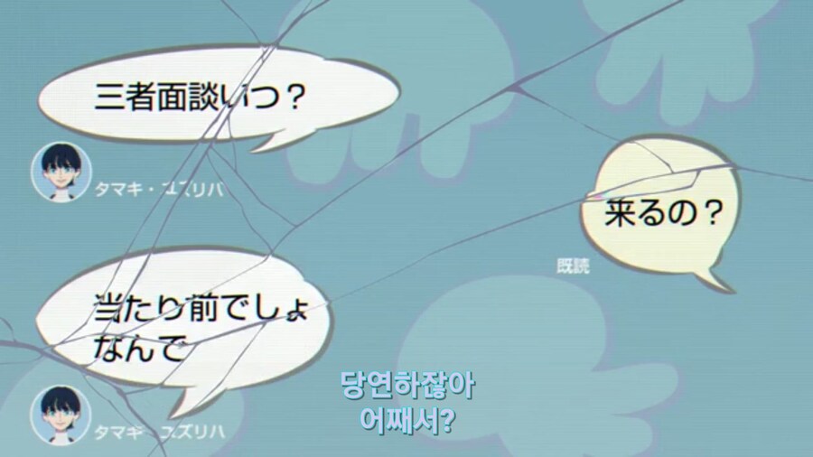 스압[기동전사 건담 GQuuuuuux]6화 키시리아암살은 뒷전치고 도파민 대폭발전_150.jpg