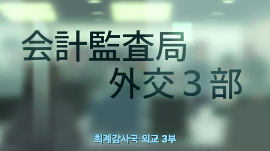 스압[기동전사 건담 GQuuuuuux]6화 키시리아암살은 뒷전치고 도파민 대폭발전_152.jpg