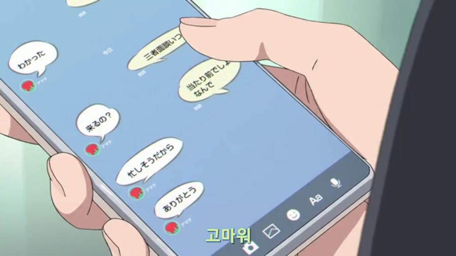 스압[기동전사 건담 GQuuuuuux]6화 키시리아암살은 뒷전치고 도파민 대폭발전_155.jpg