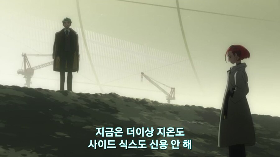 스압[기동전사 건담 GQuuuuuux]6화 키시리아암살은 뒷전치고 도파민 대폭발전_231.jpg